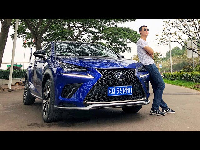 争议不止在设计 2020试驾雷克萨斯lexus nx300h